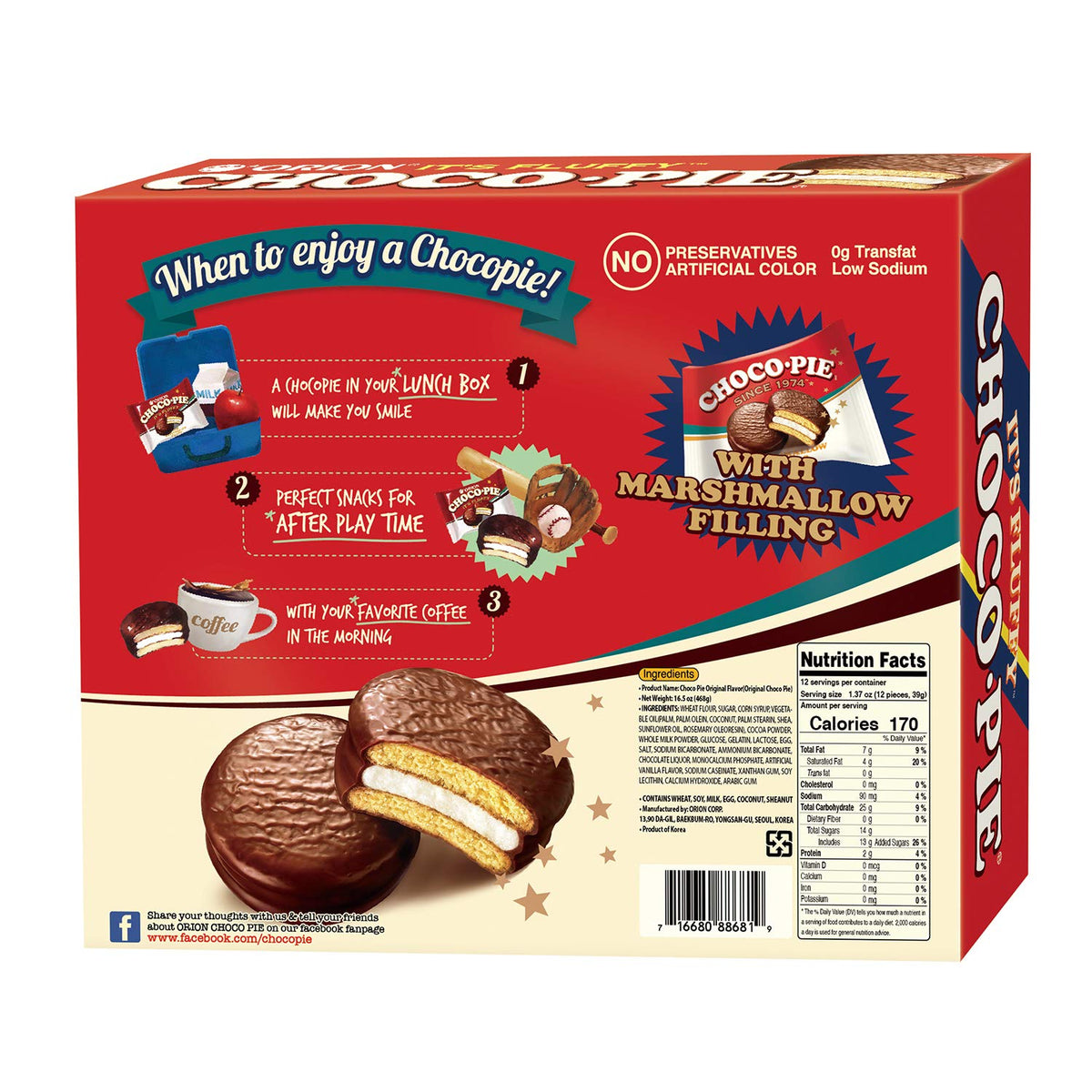 Orion Choco Pie [Best Before Date: 2026.11.26]