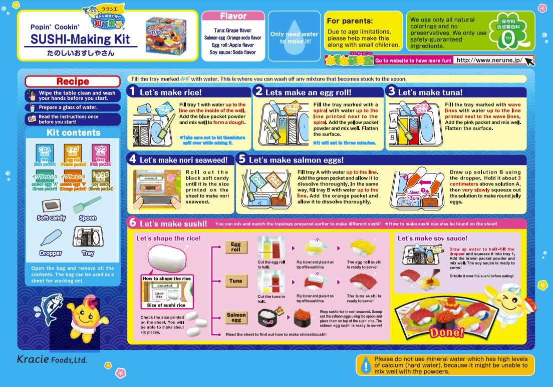 Kracie Popin' Cookin' DIY Sushi Candy Kit (28.5G) [Best Before Date: 2027.05]