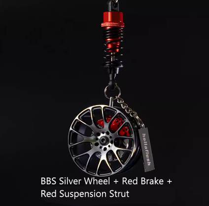Hellaflush Car Wheel Keychain