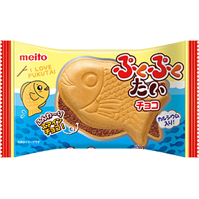 Meito Puku Puku Tai Chocolate (16.5G) [Best Before Date: 2027.05]